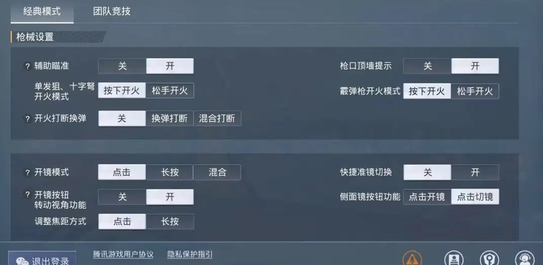 第765页