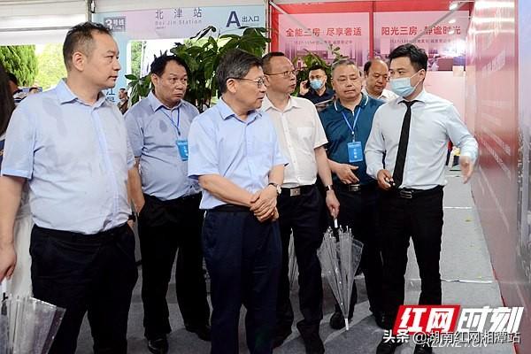 湘潭最新房地产项目，城市发展的脉搏与人居期待新篇章