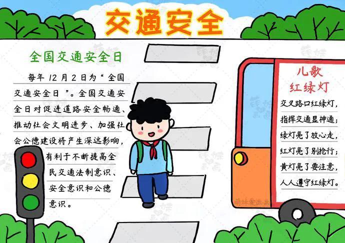 金属冲压模具的加工销售 第156页