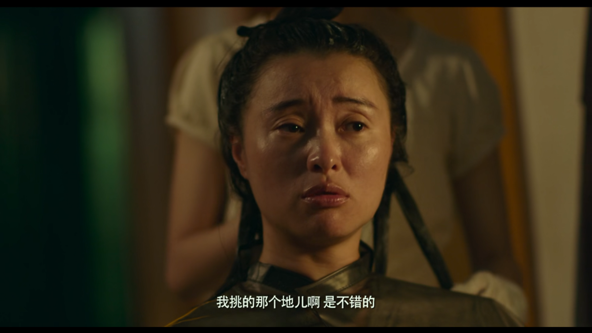 第500页