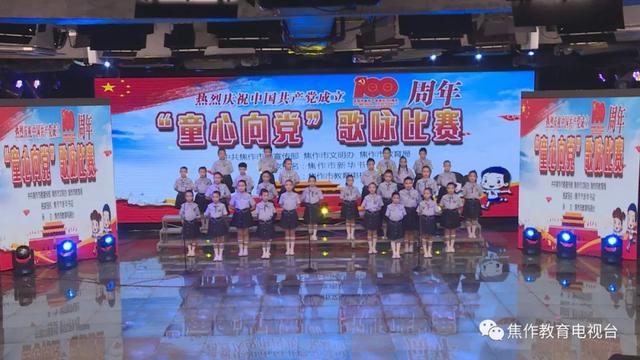 静电喷涂及电泳漆加工 第77页