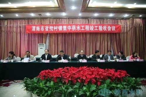 渔具配件 第37页