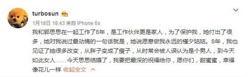 明星黄文小说创作指南，步骤与要点解析