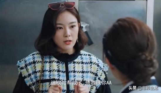 热门网剧崛起背后的观众热情与最新热度分析