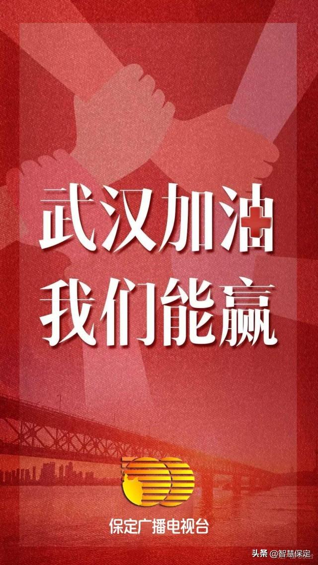 唐山最新8例疫情事件详述