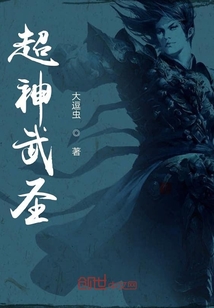 夜郎阴阳官最新章节获取与阅读指南