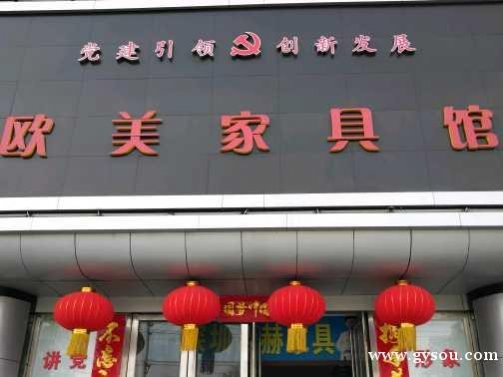 巩义公安网最新动态及小巷深处的独特风味小店探秘