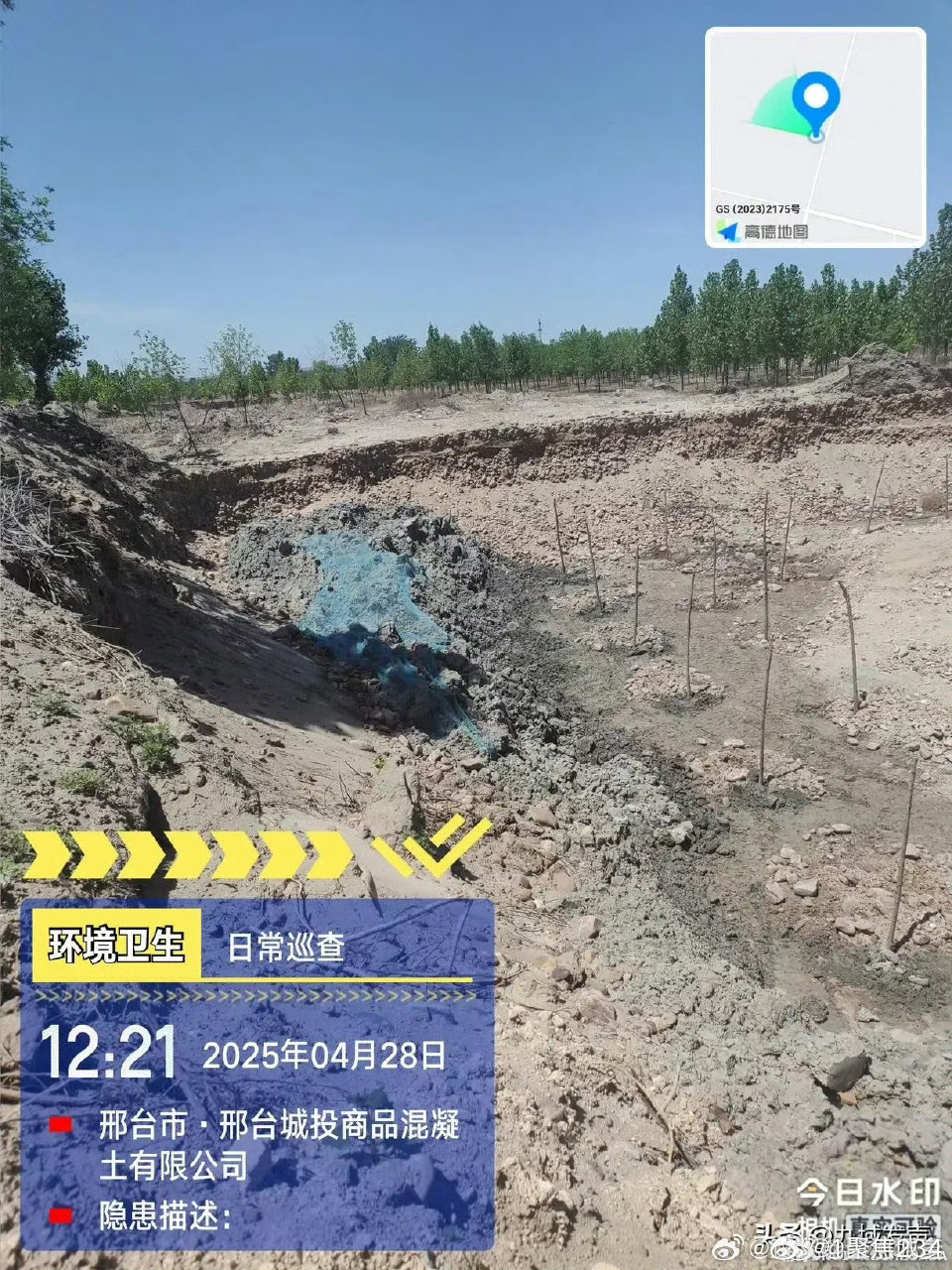 邵东黏土砖最新动态，自然美景的探索之旅